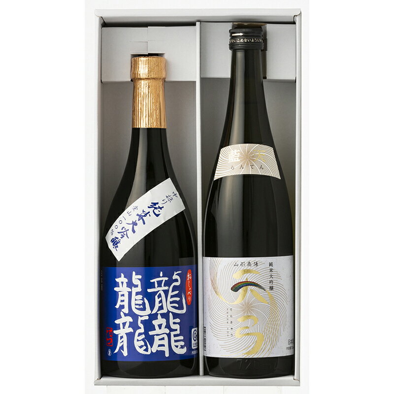 山形県南陽市の画像2