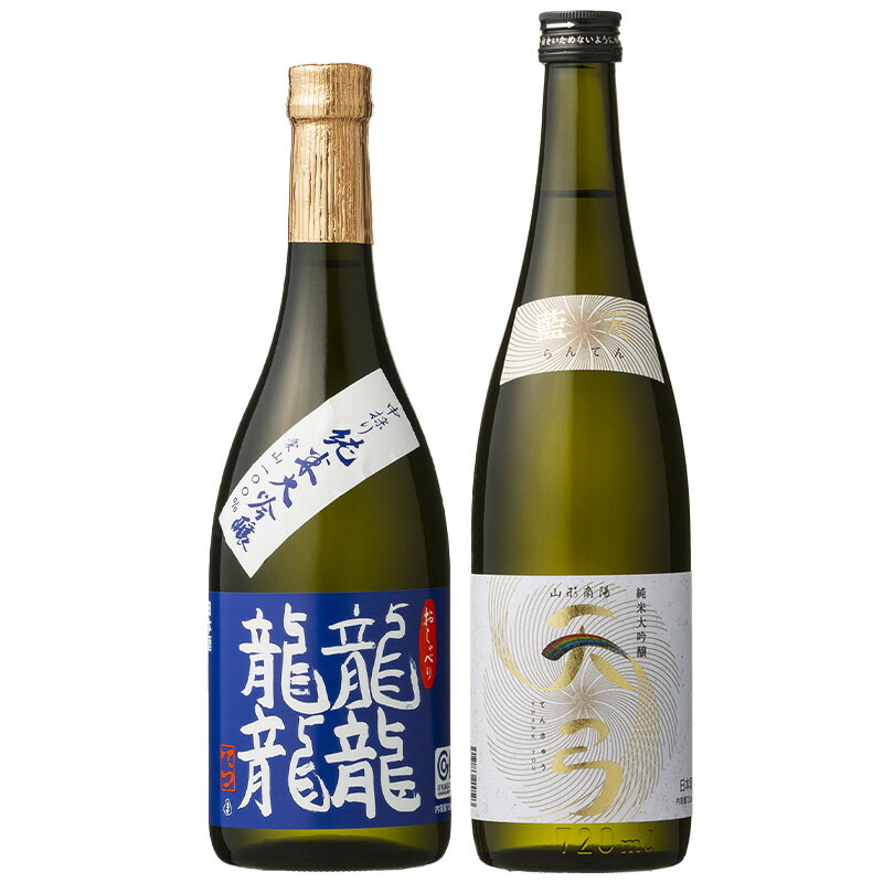 山形県南陽市の画像3