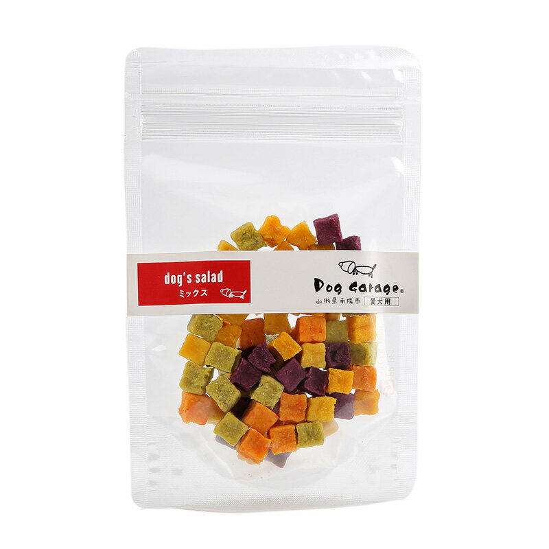 山形県南陽市の画像3