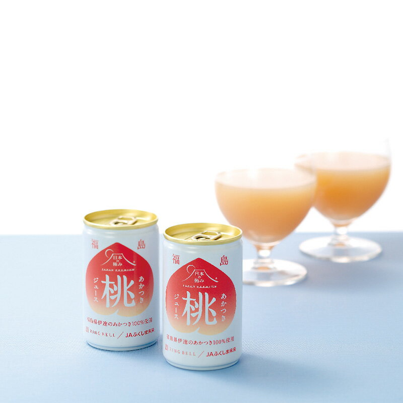 【ふるさと納税】 〈訳あり品（賞味期限間近） 生産者支援の品〉 日本の極み あかつき桃ジュース 30本 果汁100％ モモ もも ジュース フルーツ 果物 飲料 ドリンク 甘い 山形県 南陽市 [1853]