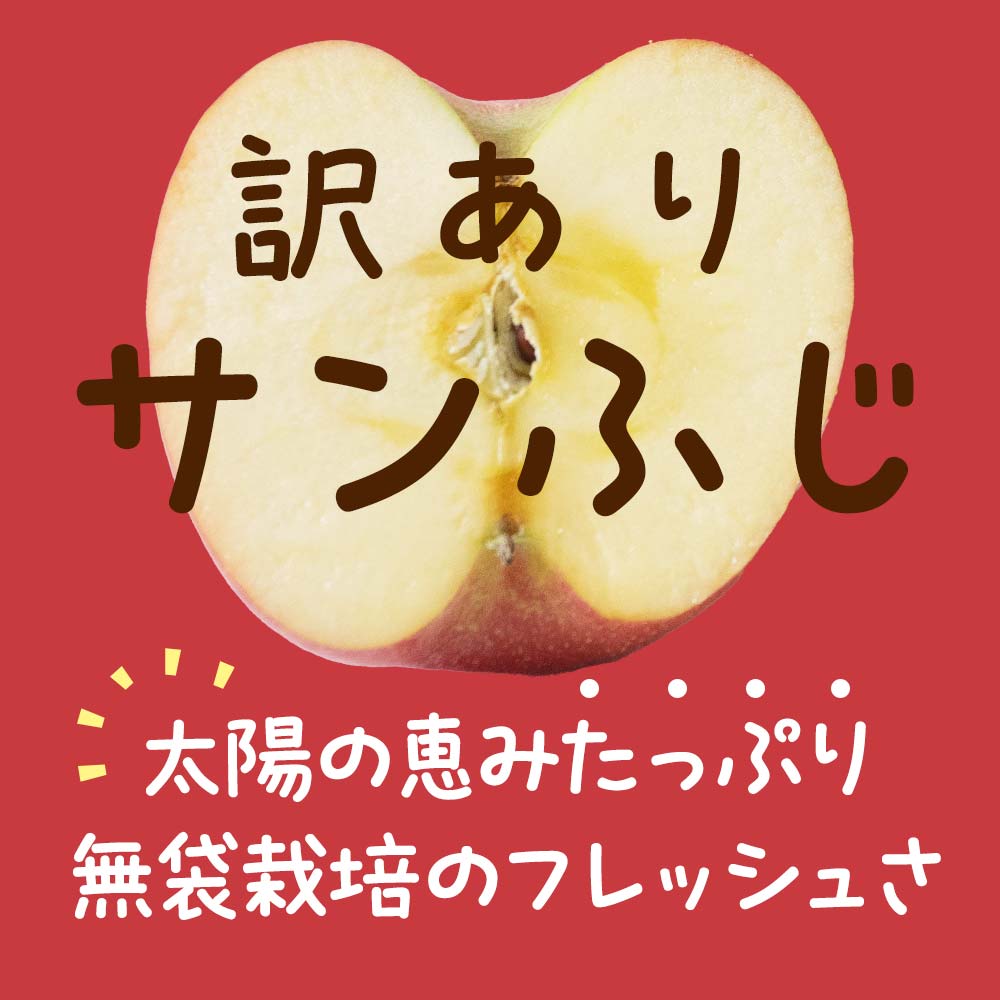 山形県南陽市の画像2