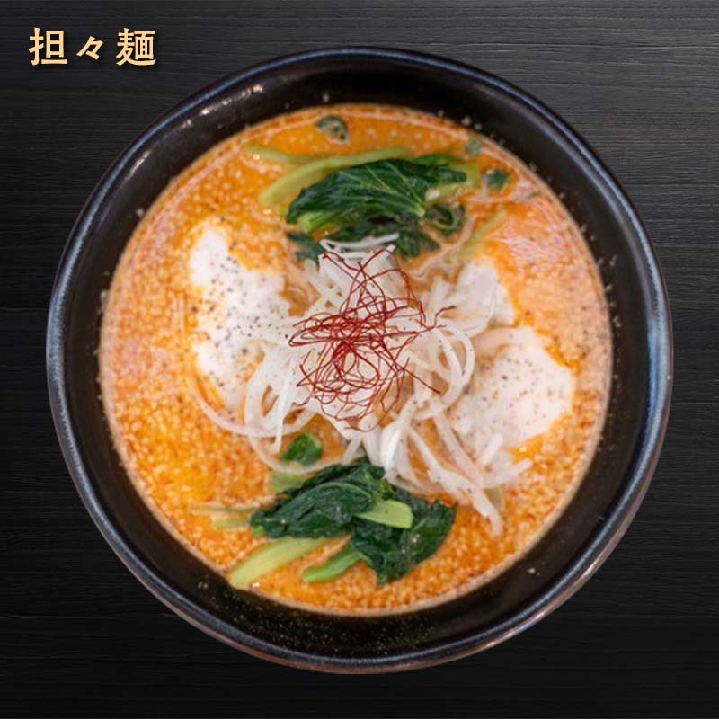 【10個】 星野物産 信州田舎そば小諸七兵衛 340g×10個入 【北海道・沖縄・離島配送不可】