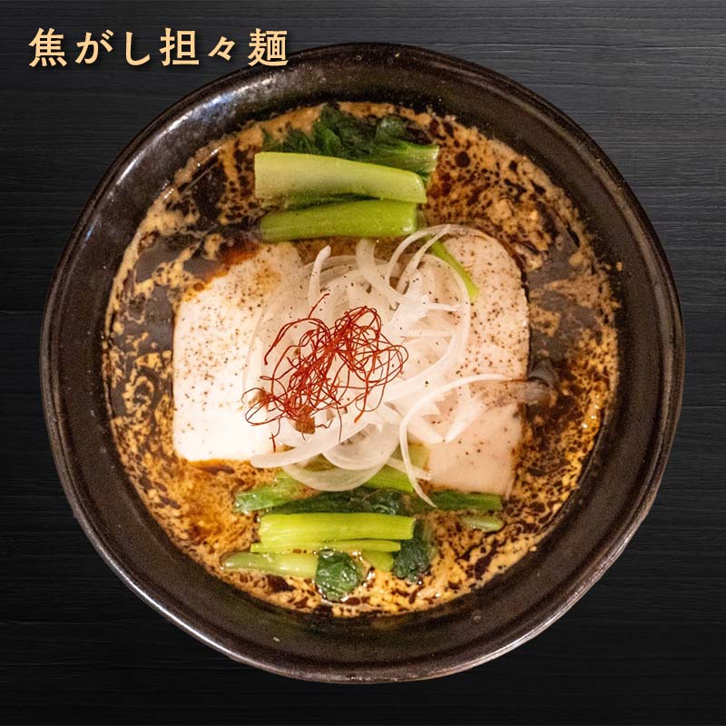 【10個】 星野物産 信州田舎そば小諸七兵衛 340g×10個入 【北海道・沖縄・離島配送不可】