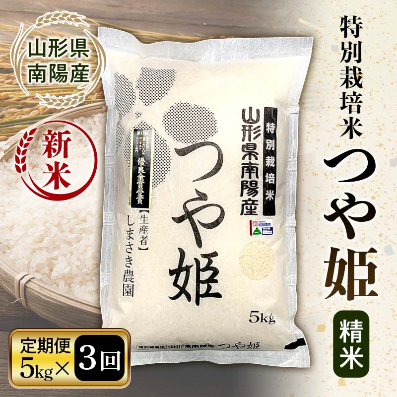 ڤդ뤵Ǽǡ 7ǯ  ͽ ƿ̣󥯡޼ 3 ̺ Ĥɱ 5kg3 ...