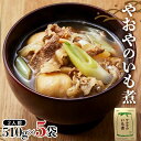 商品画像3