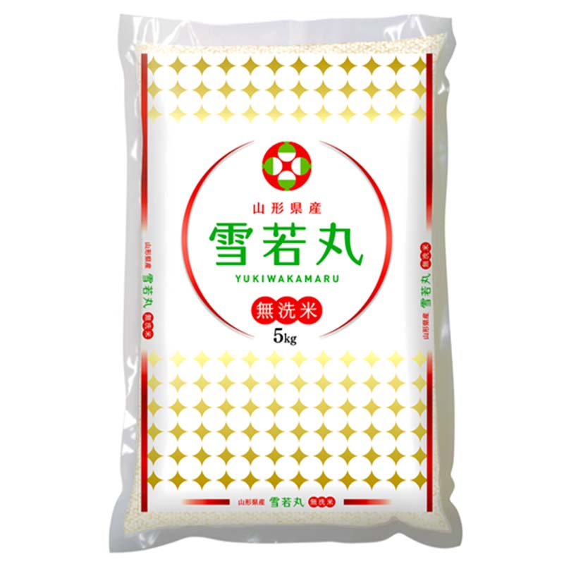 【ふるさと納税】 【令和7年産】 JA 無洗米 雪若丸 10kg (5kg×2袋) 『JA山形おきたま』 山形県産 米 精米 山形県 南陽市 [2596]