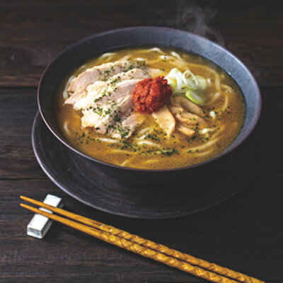 山形県南陽市 【ふるさと納税】《山形の極み》龍上海赤湯からみそラーメン チャーシュー・メンマセット 1291 画像2