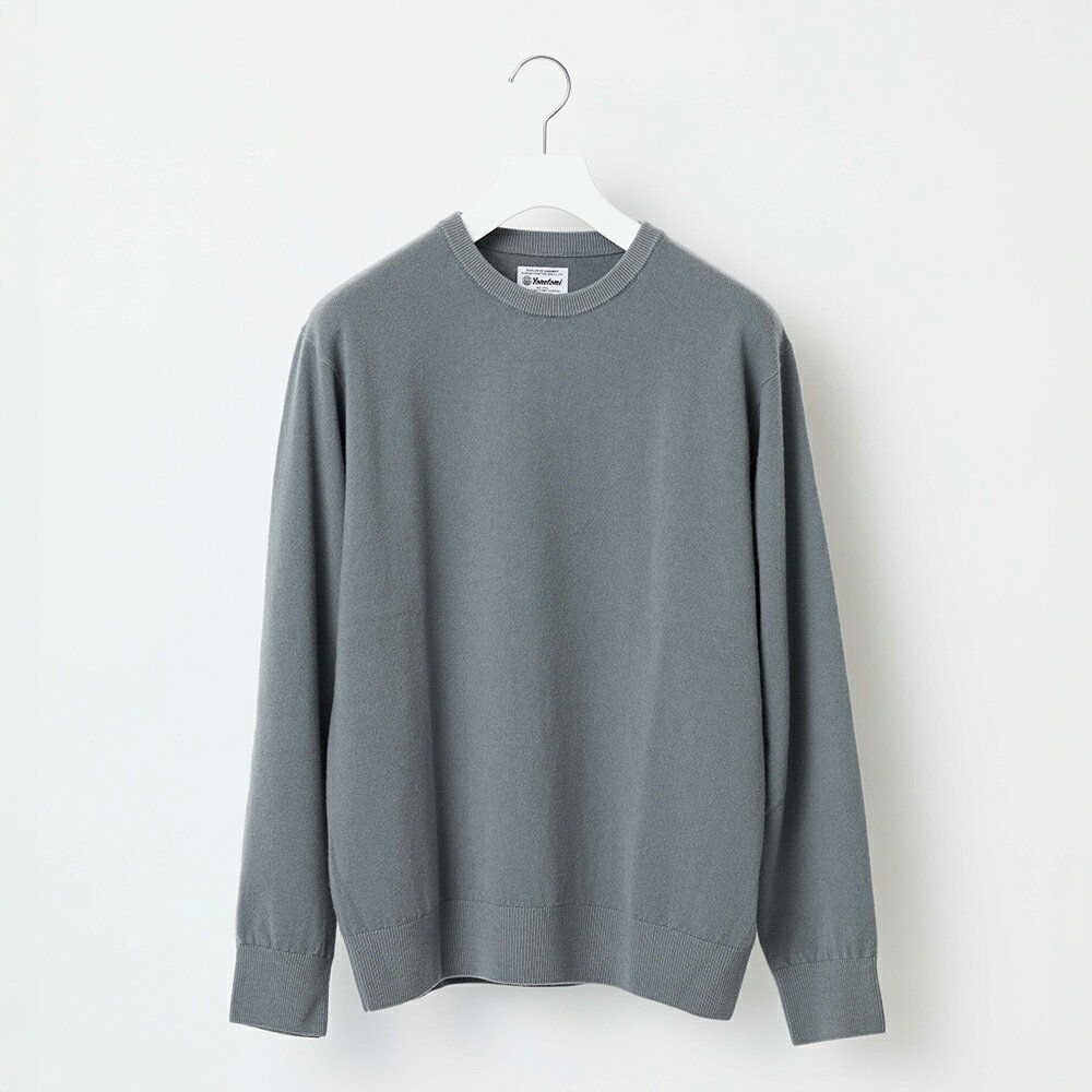 【ふるさと納税】≪順次発送≫【Yonetomi】Yonetomi×Spiber NEW BASIC KNIT PULLOVER GRAY グレー ニューベーシッ...
