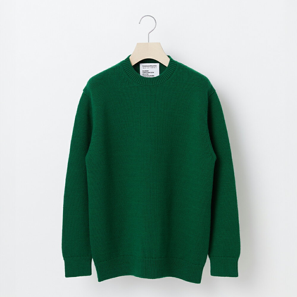 【ふるさと納税】 ≪先行予約≫【THISISASWEATER.】A1 : A SWEATER IS ORDINARY GREEN グリーン カシミヤセーター 服...