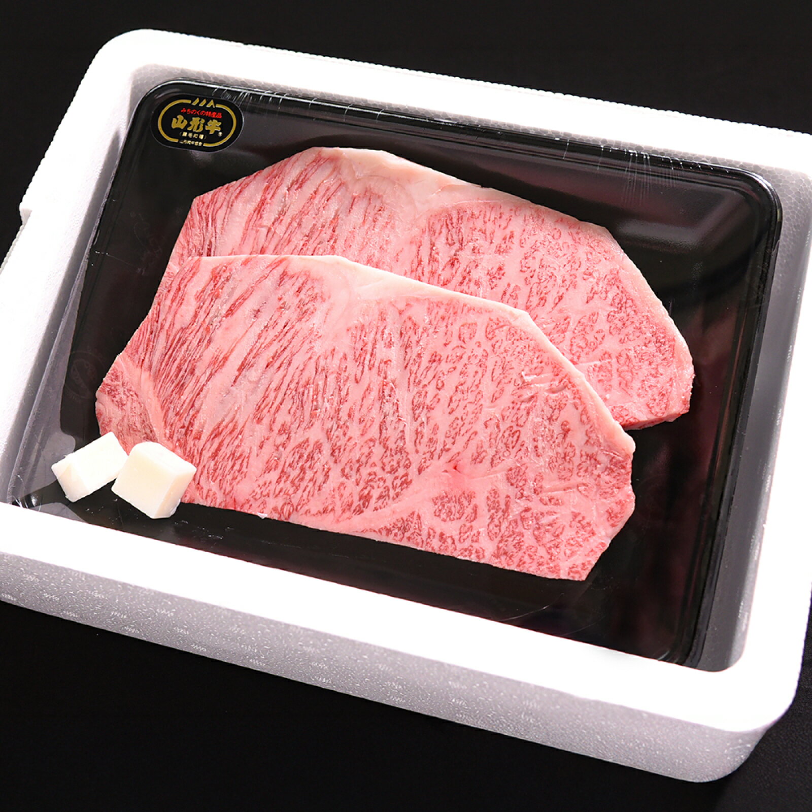 【ふるさと納税】 山形牛 サーロイン ステーキ 400g 200g × 2 ブランド牛 黒毛和牛 和牛 送料無料 tf-gnsxt400 ※沖縄・離島への配送不可