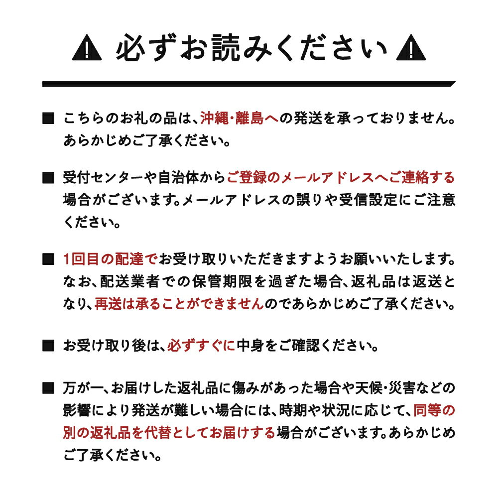 【ふるさと納税】 《先行予約》贈答用 2026年 山形県産さくらんぼ 紅秀峰 化粧詰 500g 特秀 3L 送料無料 F21A-236