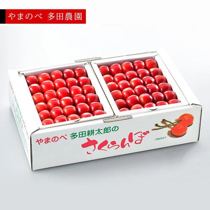 7位! 口コミ数「0件」評価「0」《2024年先行予約》【真夏のルビー紅姫】手詰 約500g×2【やまのべ多田耕太郎のさくらんぼ 多田農園】期間限定 数量限定 　7月中旬より･･･ 