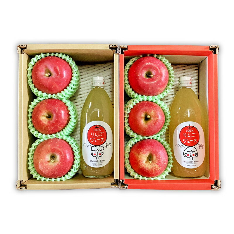 【ふるさと納税】≪2025年先行予約≫農家直送「サンふじ」食べ飲みづくし シェアセット 贈答用 ギフト ジュース りんご 小玉 F4A-0391