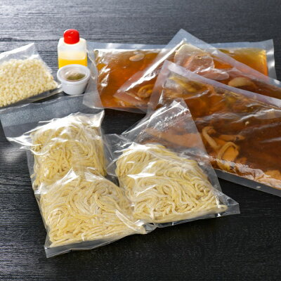 山形県河北町 【ふるさと納税】中華そば かほく 谷地 温かい肉中華 (鶏 ラーメン)生麺(150g)×6人前セット まる梅謹製 東北 山形 河北 オススメ グルメ お取り寄せ ソウルフード 本場の味 田舎 ラーメン 中華そば 親鳥 鶏肉 鶏だし しょうゆ味 スープ 付き 家庭 家族 お子様 画像3