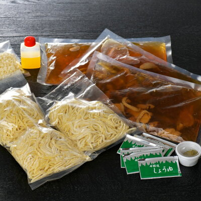 山形県河北町 【ふるさと納税】中華そば かほく 谷地 冷たい 肉中華 鶏 ラーメン 生麺 150g× 4人前セット まる梅謹製 東北 山形 河北 オススメ グルメ お取り寄せ ソウルフード 本場の味 田舎 ラーメン 中華そば 親鳥 鶏肉 鶏だし しょうゆ味 スープ 付き 家庭 家族 お子様 画像3