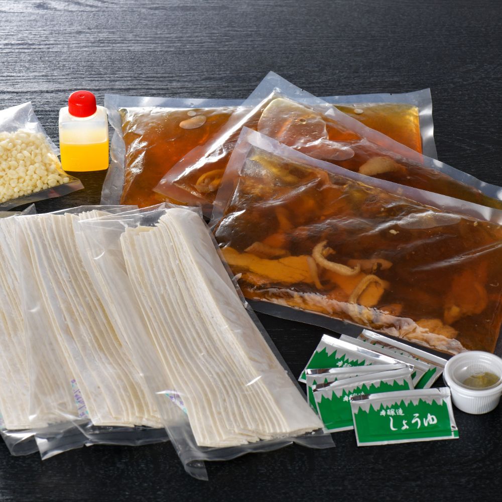 山形県河北町の画像3