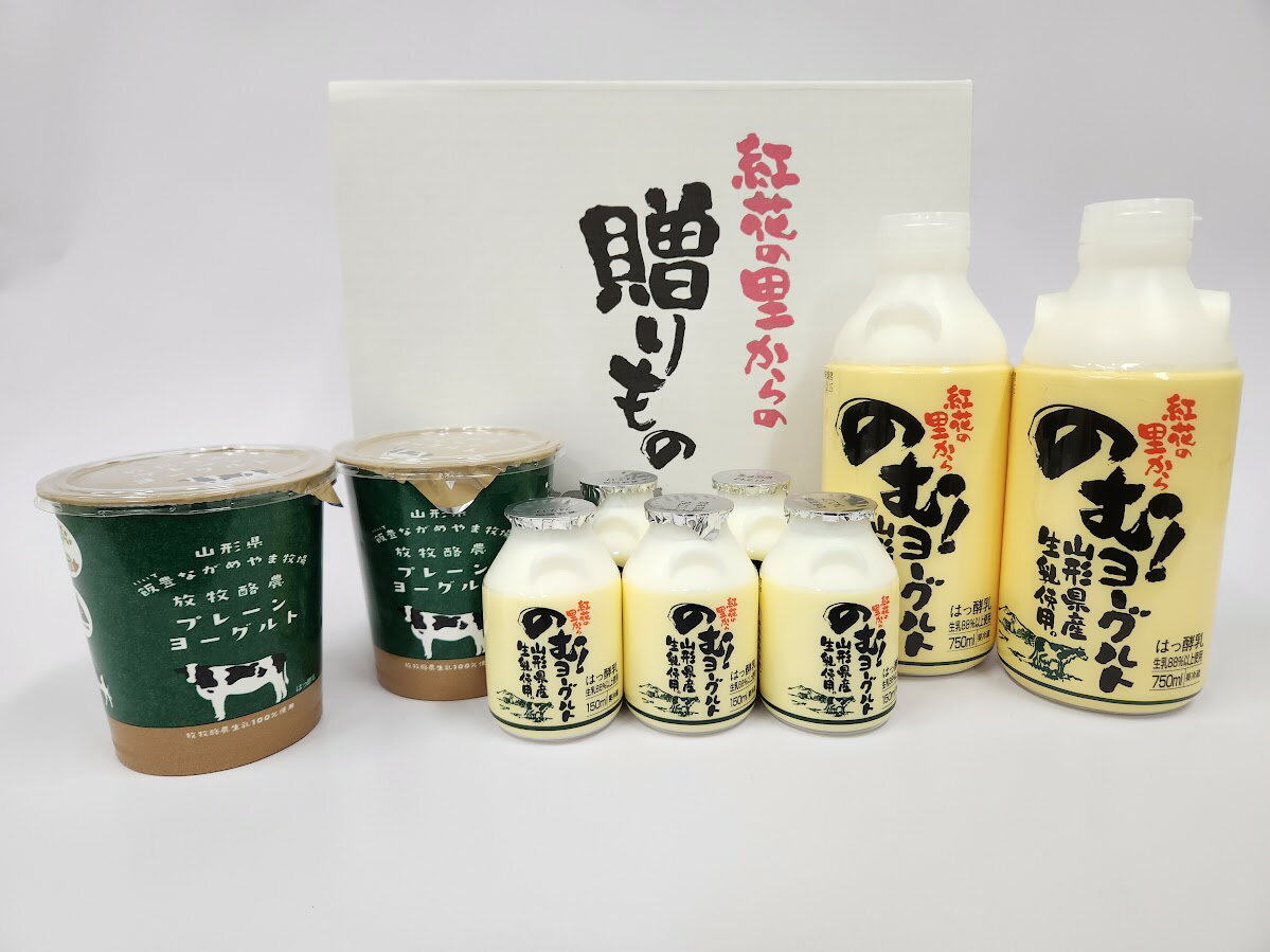 お米のスムージーじゃばら150g 14本セット