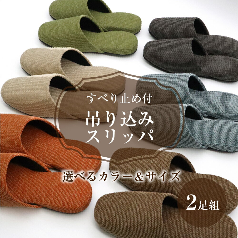 山形県河北町の画像2