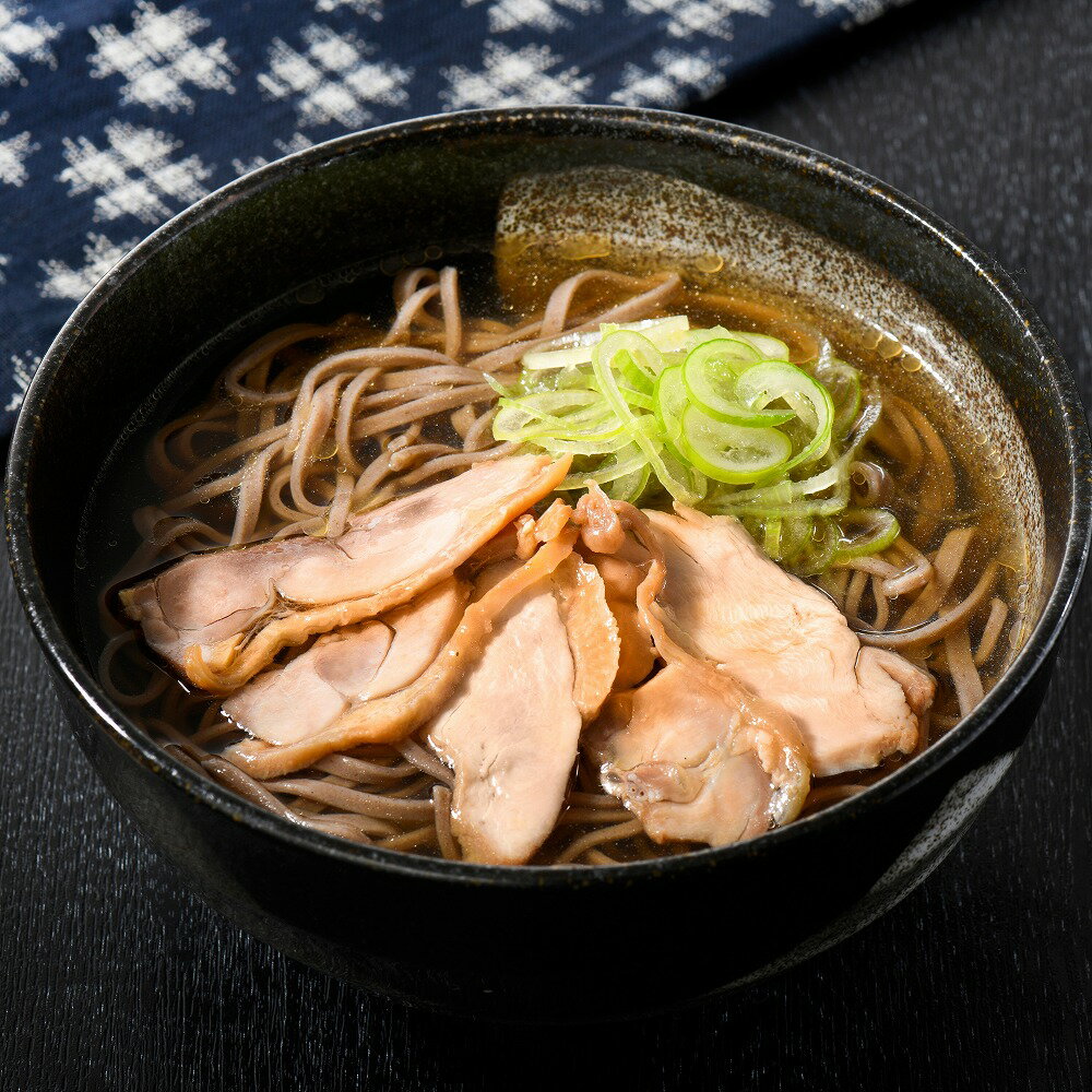 【ふるさと納税】そば かほく冷たい肉そば5食セット かほく冷たい肉中華5食セット東北 山形 河北 オススメ B級グルメ お取り寄せ ソウルフード 本場の味 田舎 蕎麦 そば 親鳥 鶏肉 鶏だし しょうゆ味 スープ 付き そば と 中華 麺 食べ比べ 家庭 家族