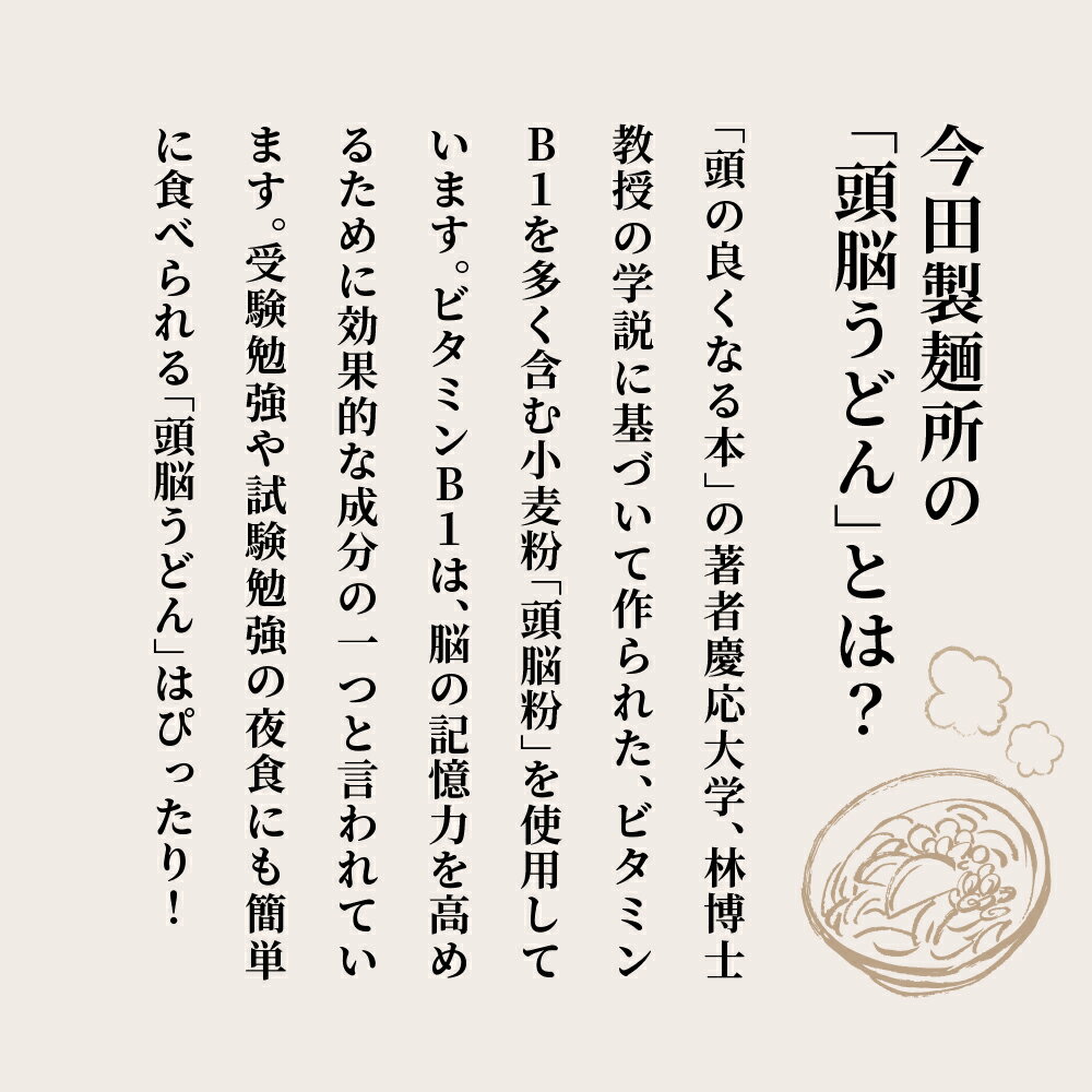 山形県河北町の画像3