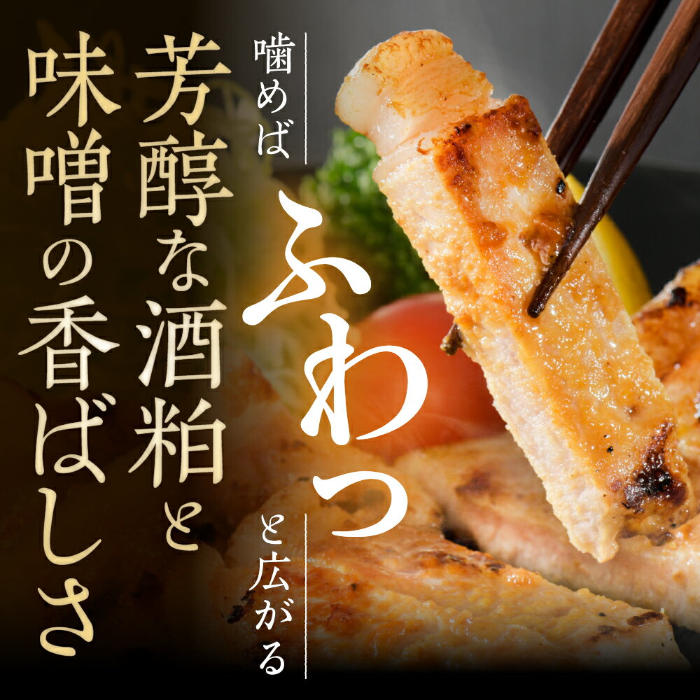 山形県河北町の画像2