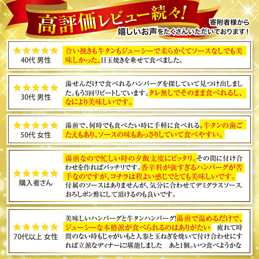 山形県河北町の画像2