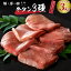 ڤդ뤵Ǽǡ ̣դ ڤ  300g10ѥå ڷ 3000g۵  Ƥ   Ҥ  ˡ å  ĥ   ø  ӡ  ʤ        ˸ С٥塼 κ 