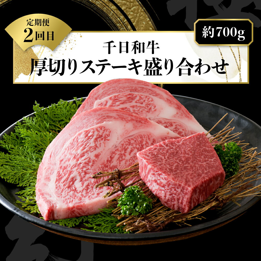 山形県河北町の画像3