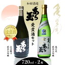 商品画像2