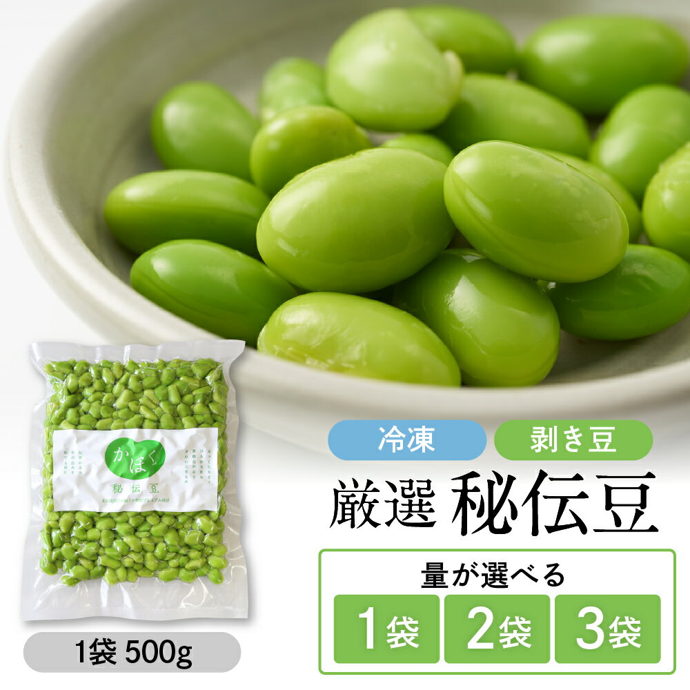 ڤդ뤵Ǽǡ  Ʀ   Ʀ ̤٤ 1~3 ( 1ޤ 500g )ڤۤ餷ҡ500g 1kg 1...