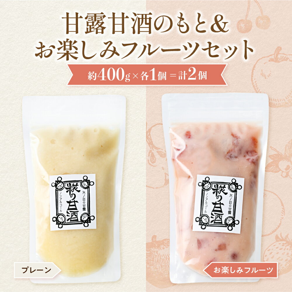 山形県河北町の画像2