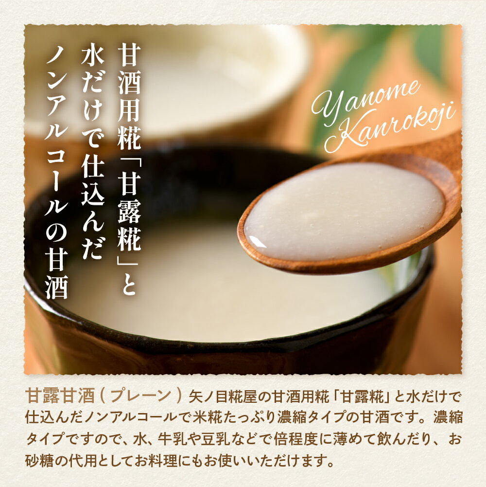 山形県河北町の画像3