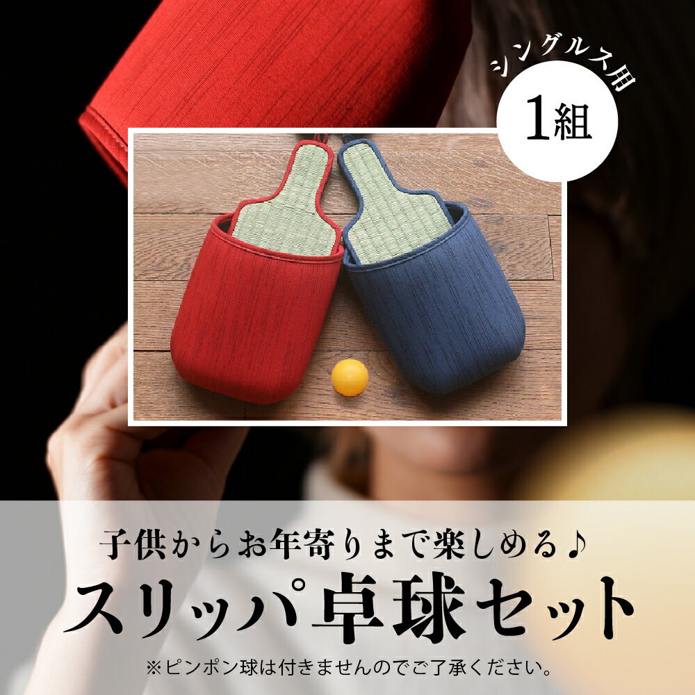 山形県河北町の画像2