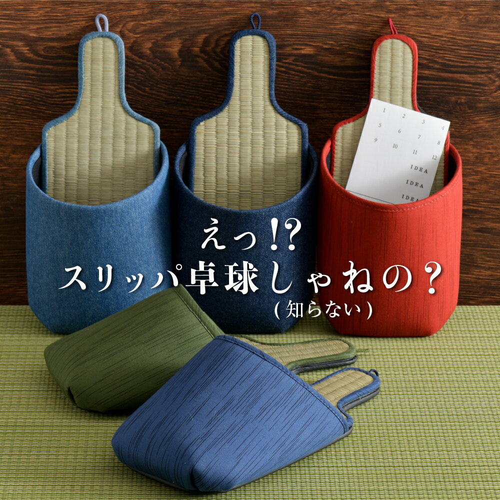 山形県河北町の画像3