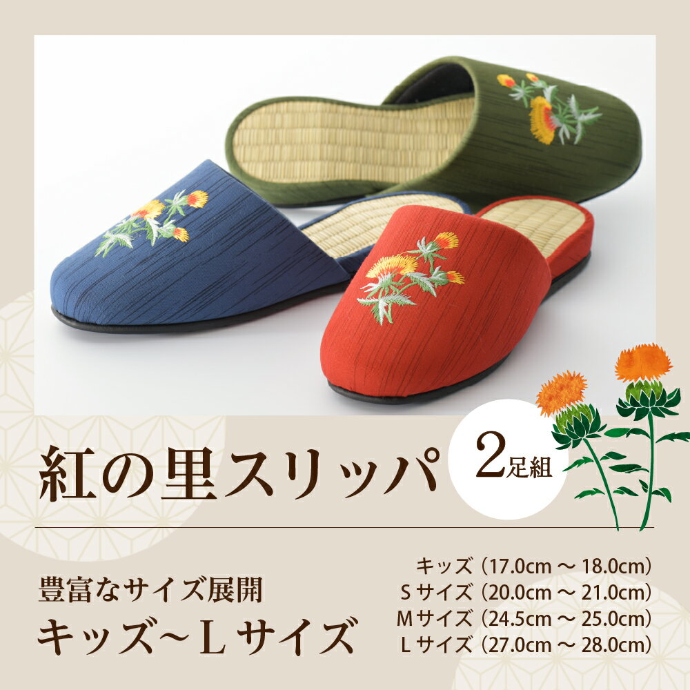 山形県河北町の画像2