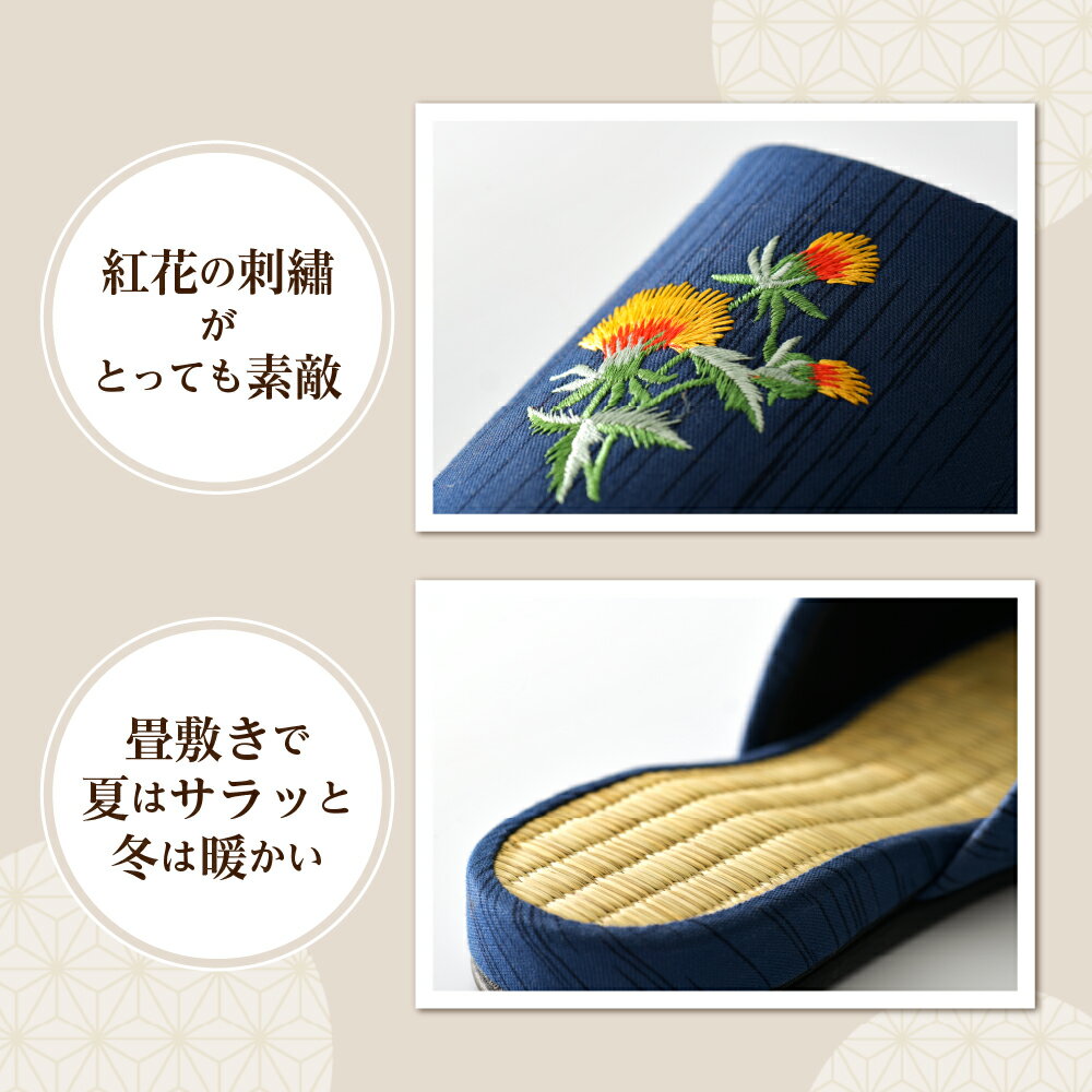 山形県河北町の画像3