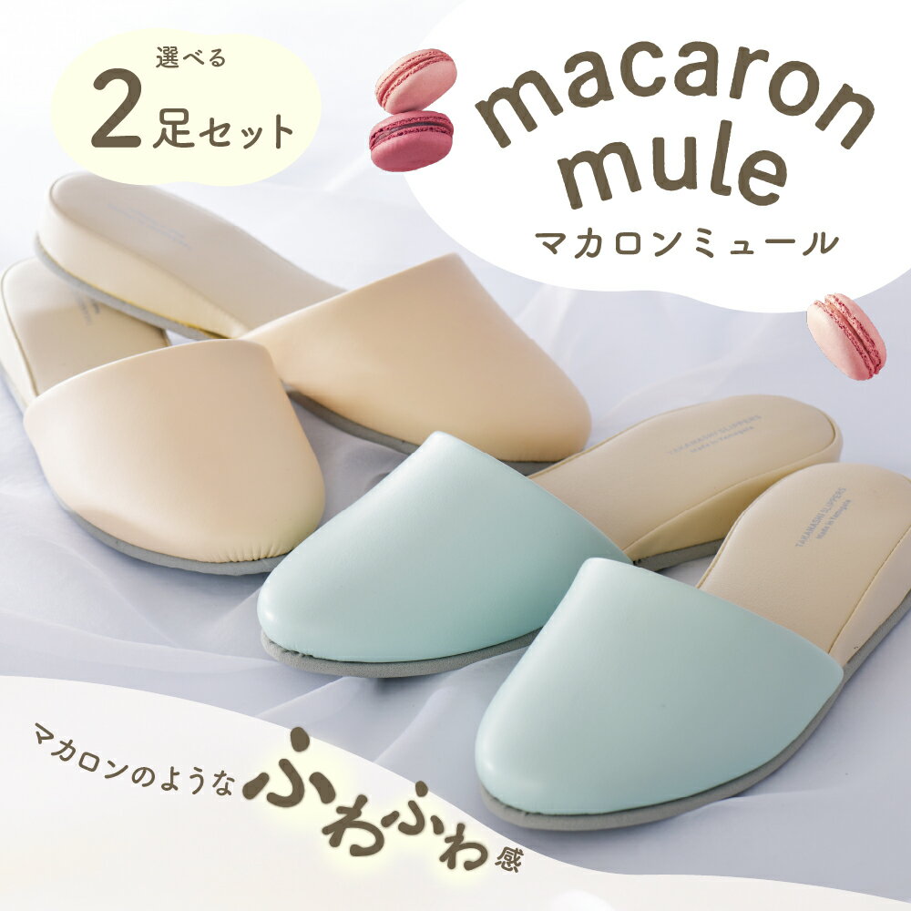 山形県河北町の画像2