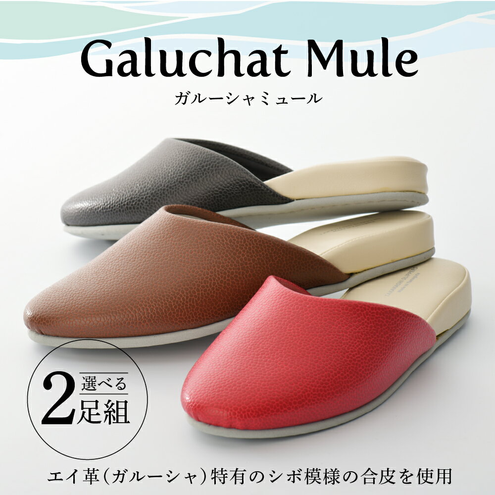 山形県河北町の画像2