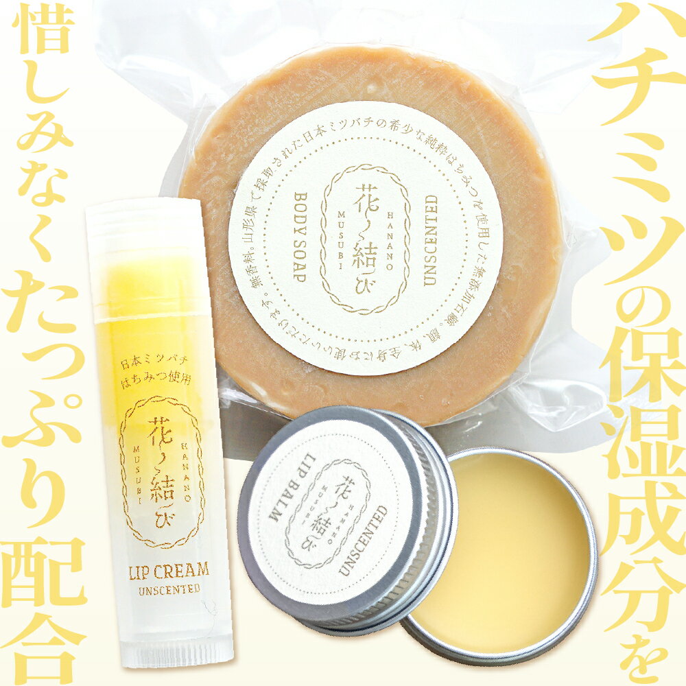 山形県河北町の画像2