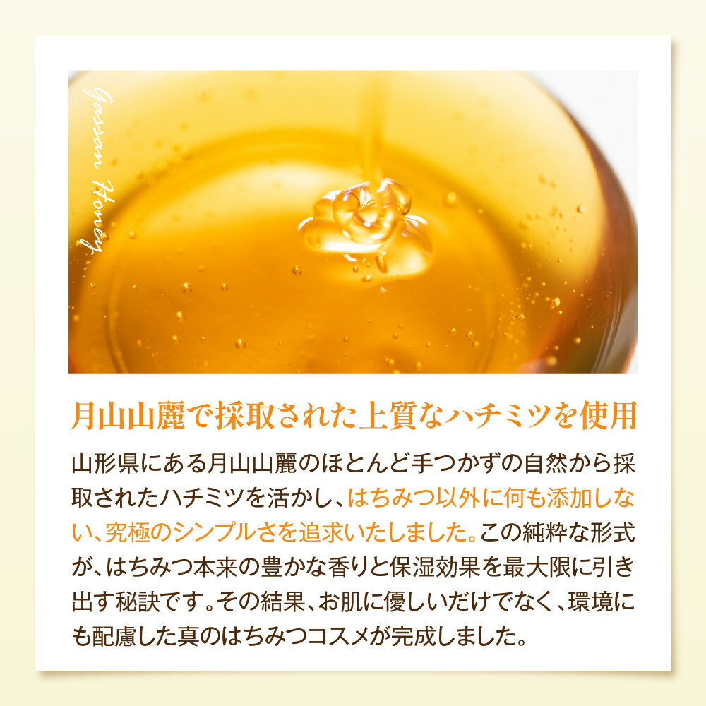 山形県河北町の画像3