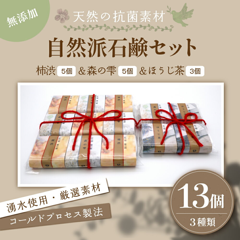 山形県河北町の画像2