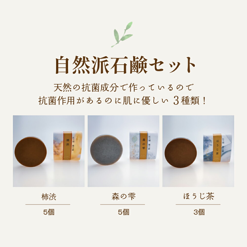 山形県河北町の画像3