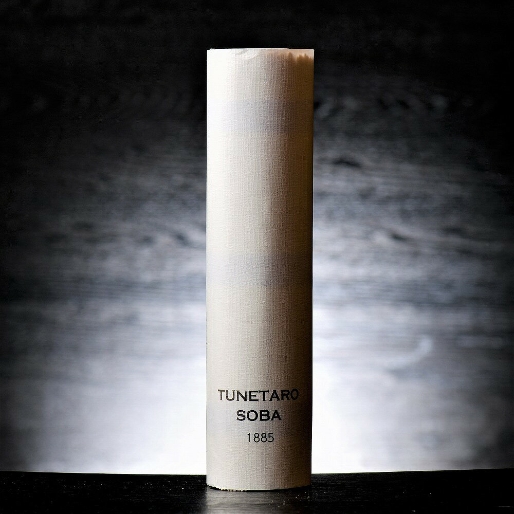 山形県河北町の画像3