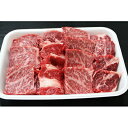【ふるさと納税】国産交雑牛肩ロース厚切りカルビ約1.0kg