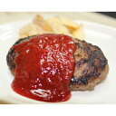 【ふるさと納税】国産牛肉100%ハンバーグ約1.5kg