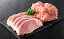 【ふるさと納税】山形県産豚ロース厚切り5枚と豚ひき肉約1.1kg