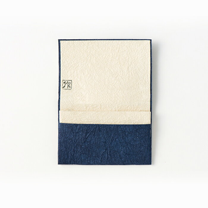 【ふるさと納税】 紙屋 作左ヱ門 月山和紙 名刺(カード)入れ≪紺≫ 山形県 西川町 FYN6-022