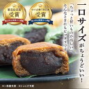 山形県西川町の画像3
