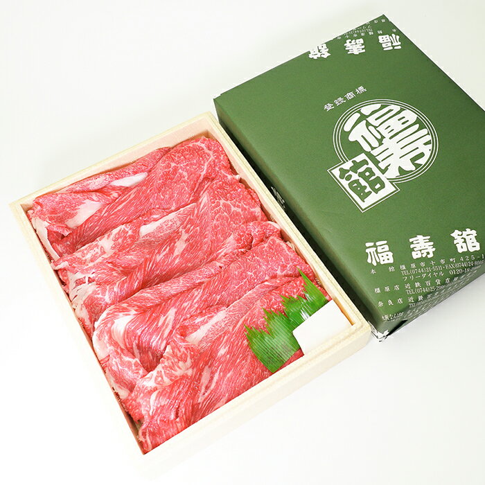 山形県西川町の画像2