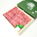 山形県西川町の画像2